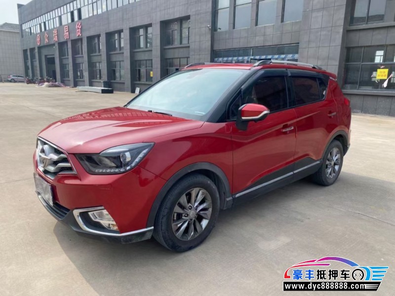 18年海马S5轿车抵押车出售