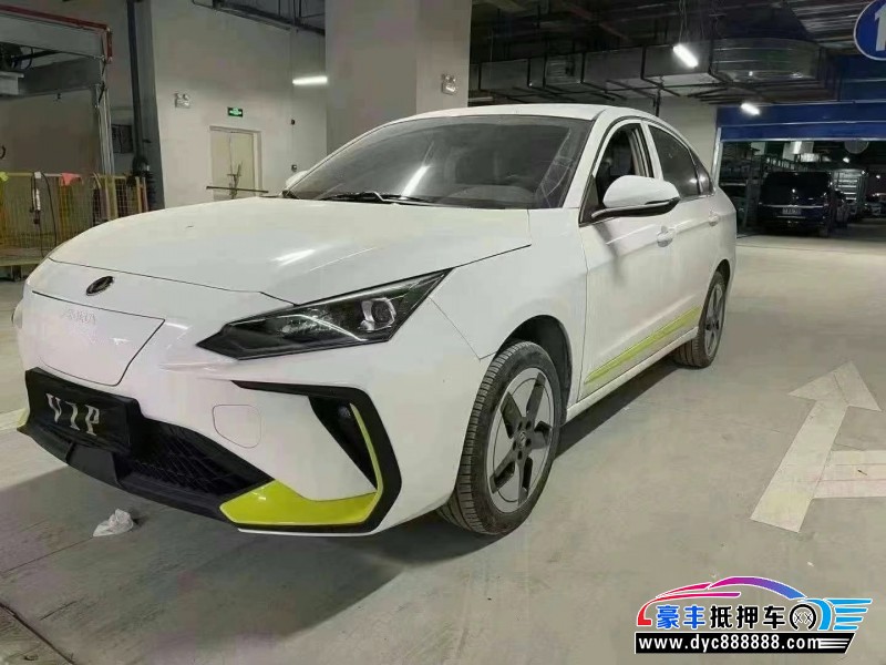 23年东风风神E70轿车抵押车出售