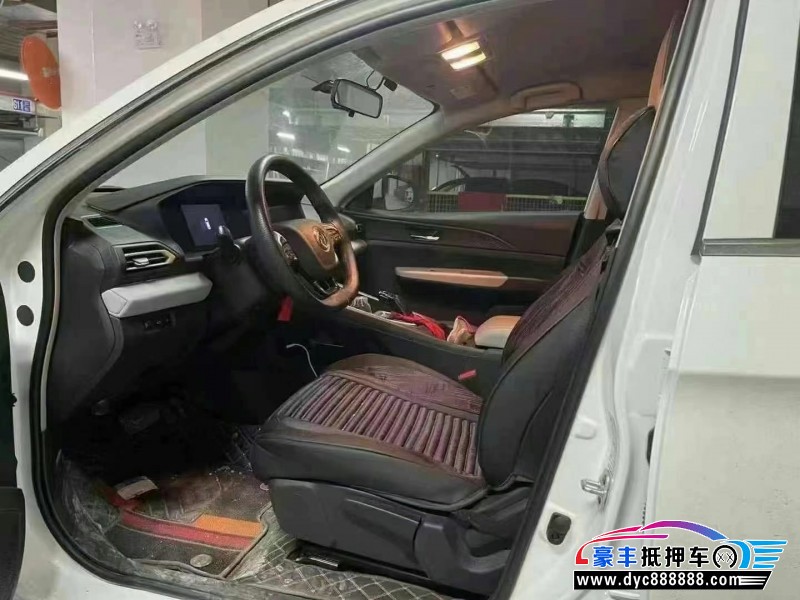 23年东风风神E70轿车抵押车出售