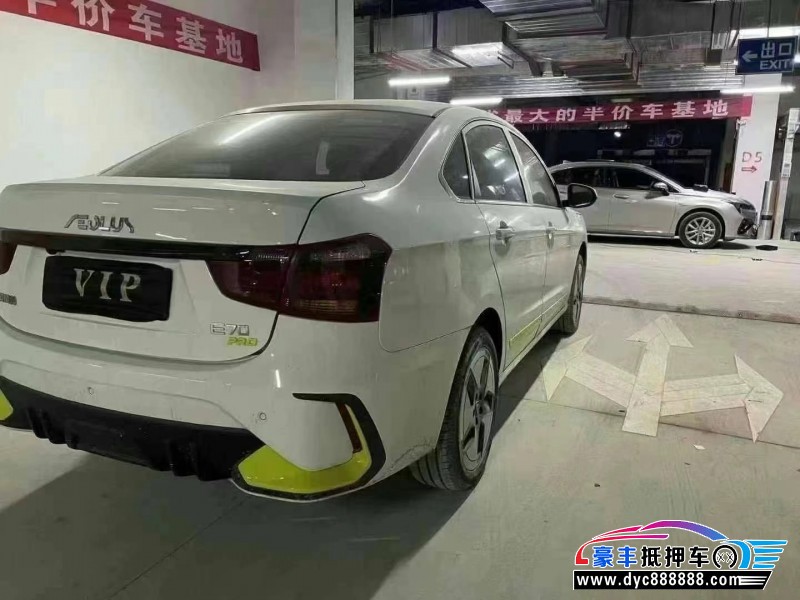 23年东风风神E70轿车抵押车出售