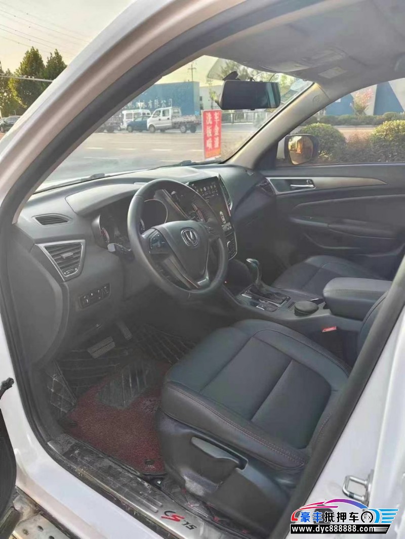 17年长安CS75轿车抵押车出售