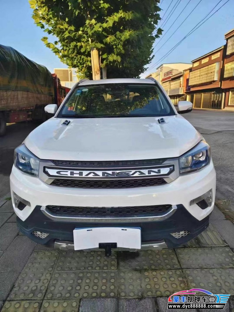 17年长安CS75轿车抵押车出售