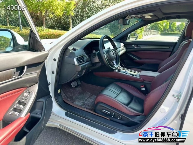 23年本田英诗派轿车抵押车出售