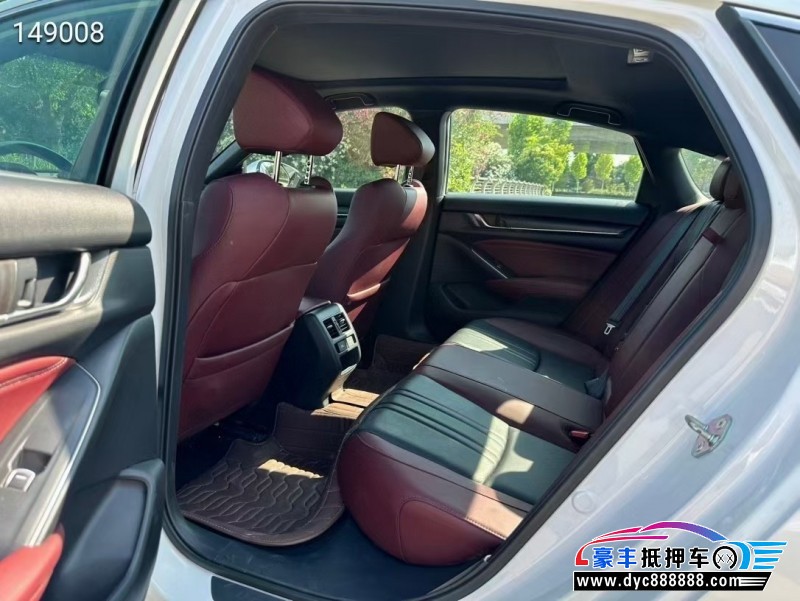 23年本田英诗派轿车抵押车出售