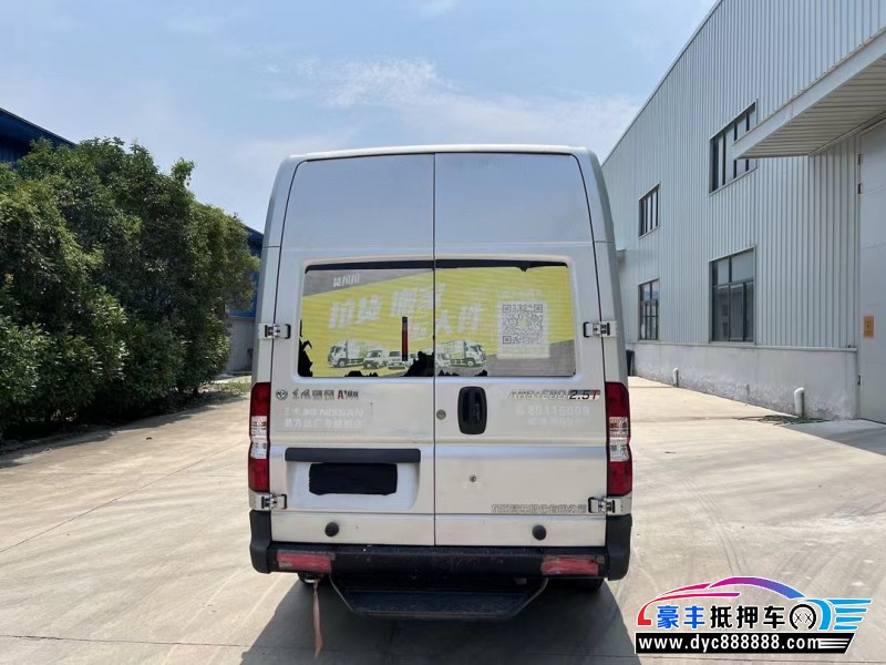 21年东风御风轿车抵押车出售