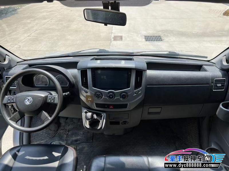 21年东风御风轿车抵押车出售