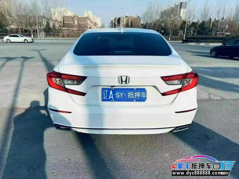 19年本田雅阁轿车抵押车出售