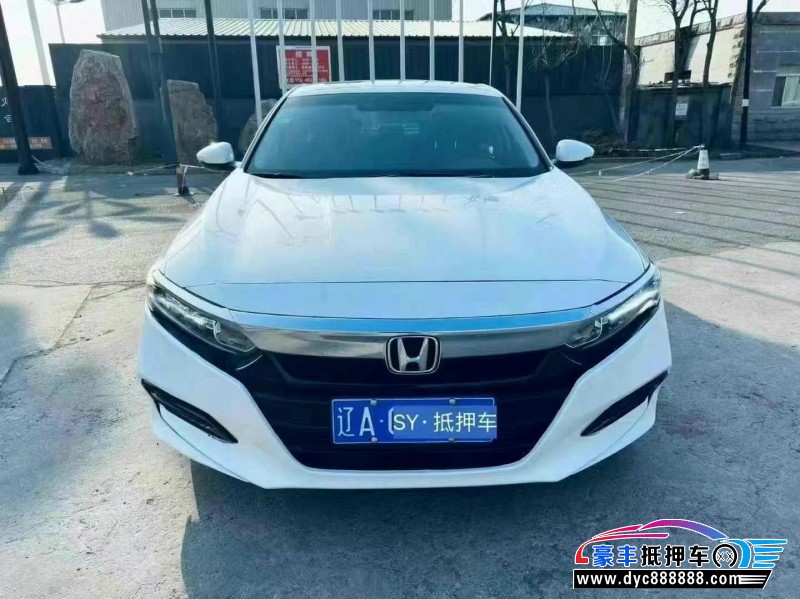 19年本田雅阁轿车抵押车出售