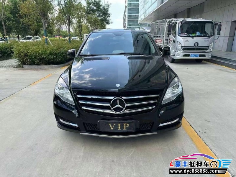 17年奔驰R轿车抵押车出售