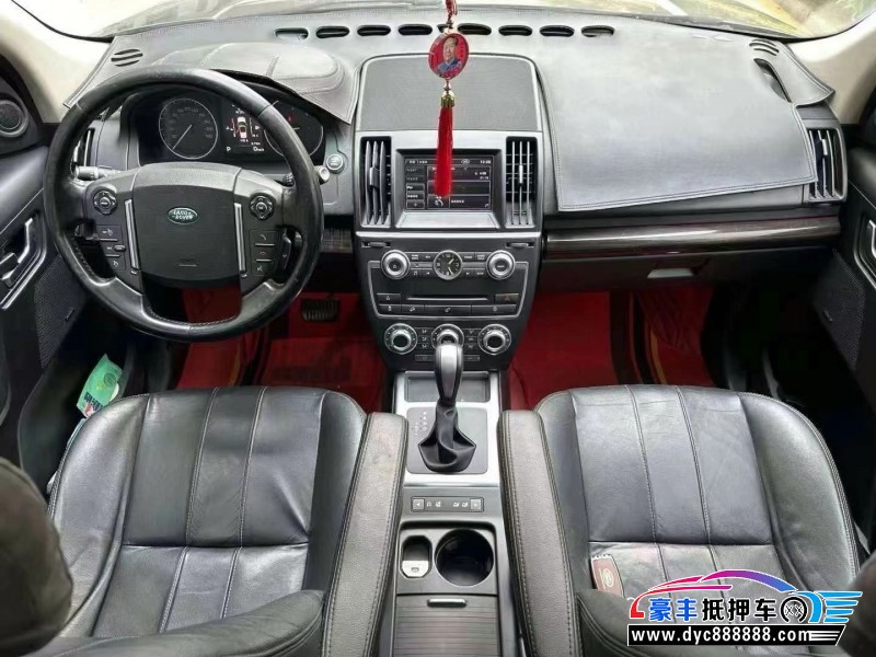13年路虎发现神行轿车抵押车出售