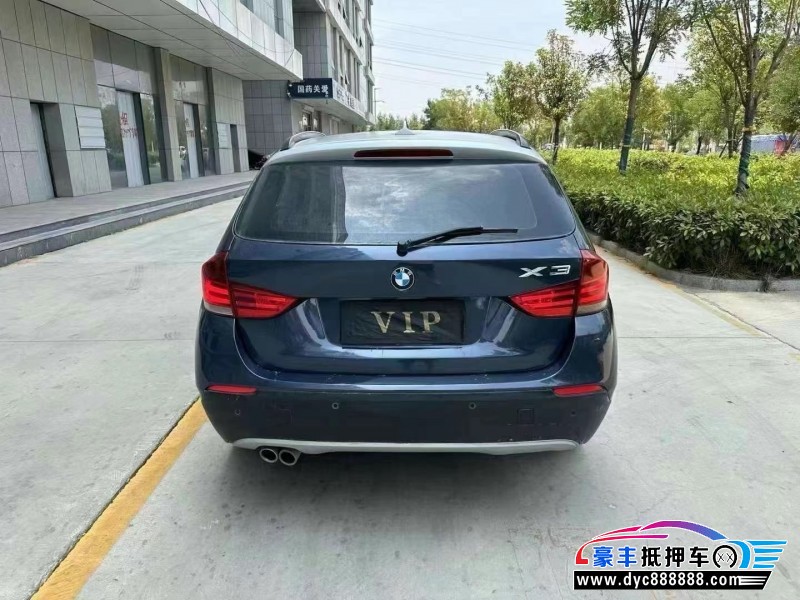 13年宝马X1轿车抵押车出售