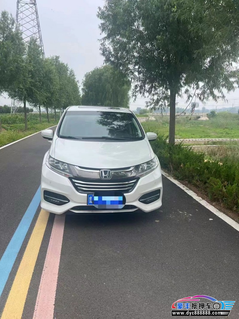 19年本田奥德赛轿车抵押车出售