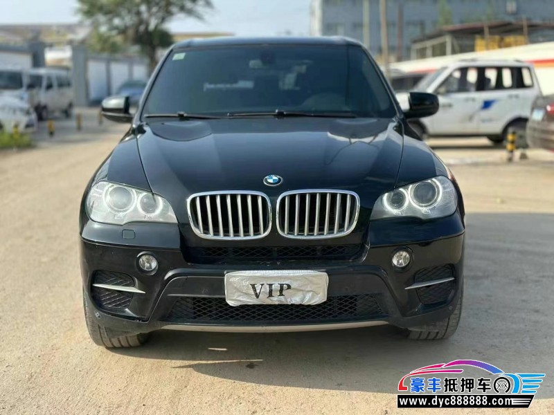 13年宝马X5轿车抵押车出售