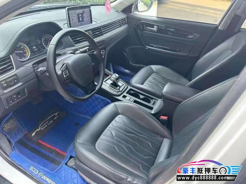 22年东风风行景逸S50轿车抵押车出售