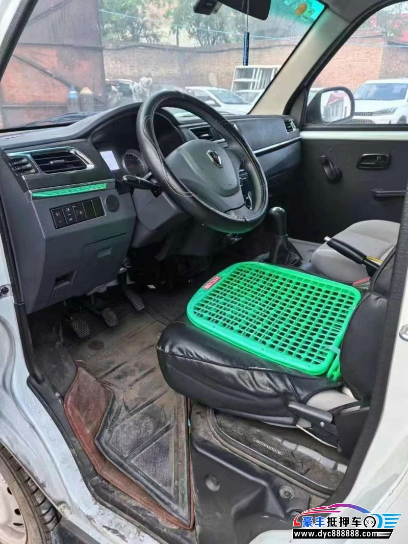 22年金杯海狮轿车抵押车出售