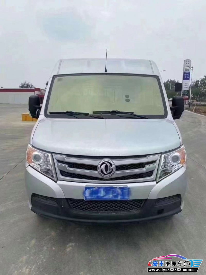 21年东风御风轿车抵押车出售