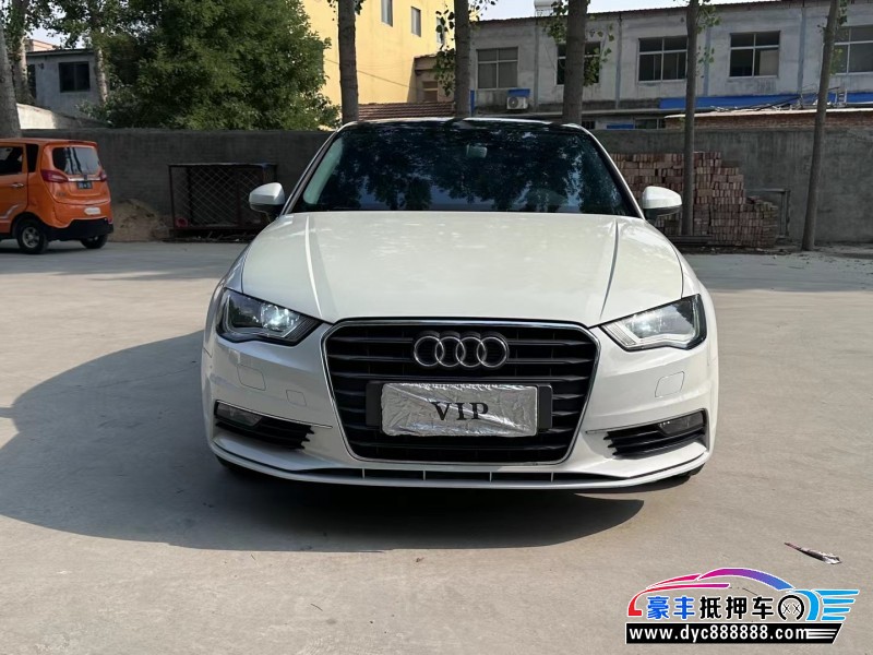 17年奥迪A3轿车抵押车出售