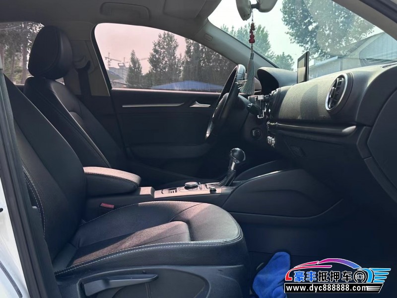 17年奥迪A3轿车抵押车出售