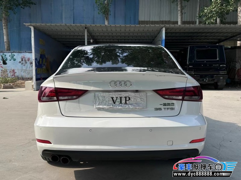 17年奥迪A3轿车抵押车出售