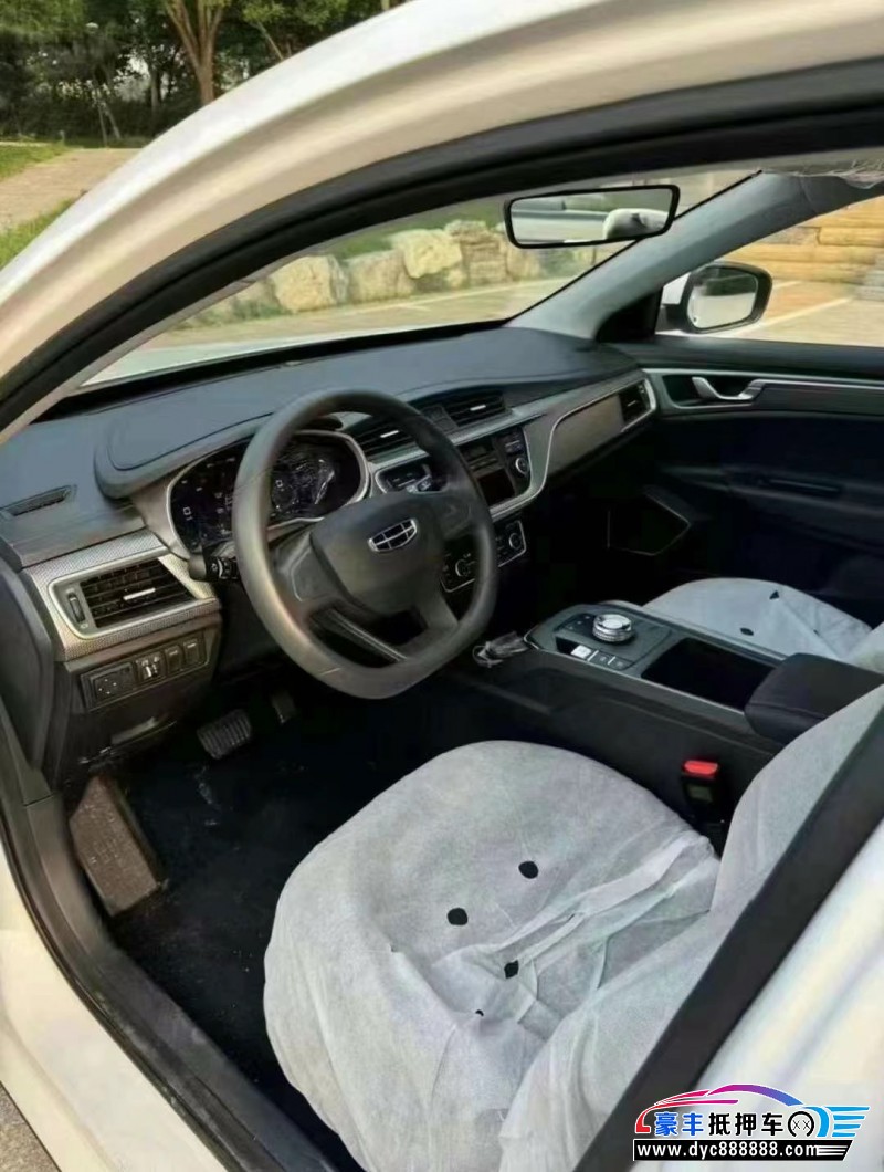 23年吉利帝豪EV轿车抵押车出售