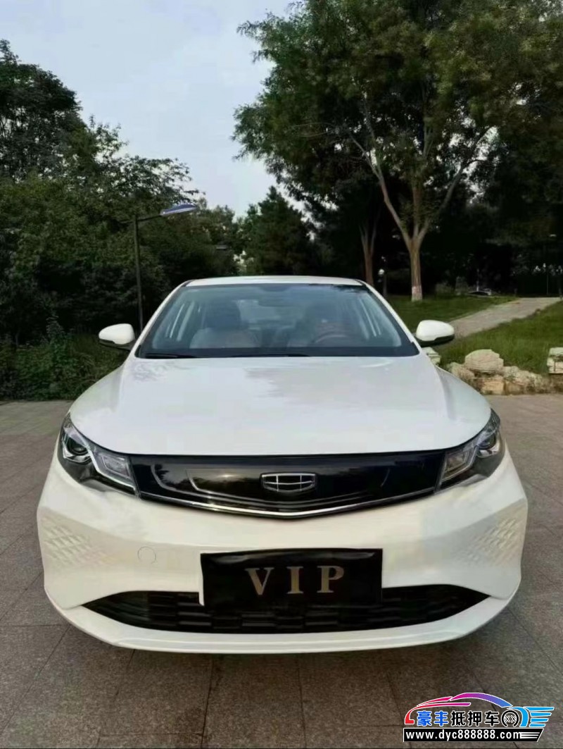 23年吉利帝豪EV轿车抵押车出售