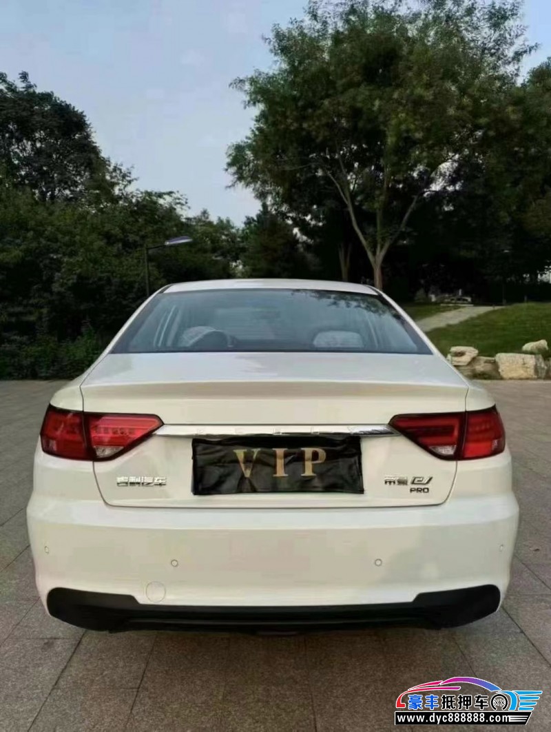 23年吉利帝豪EV轿车抵押车出售