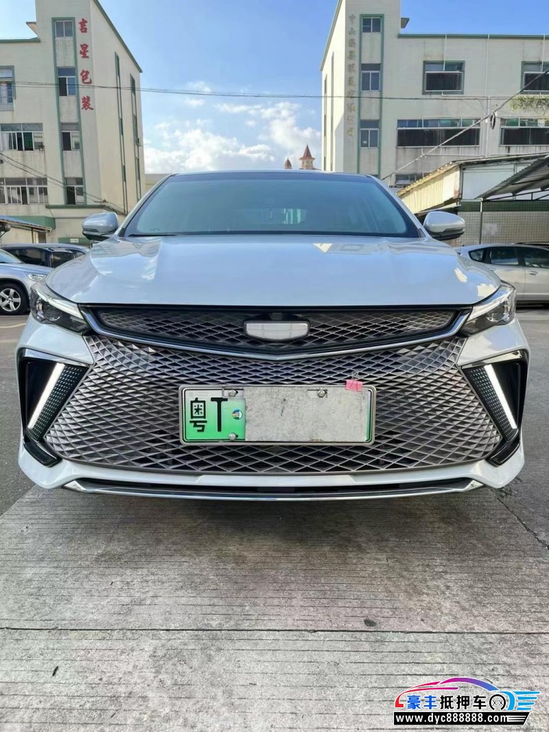 23年吉利帝豪轿车抵押车出售