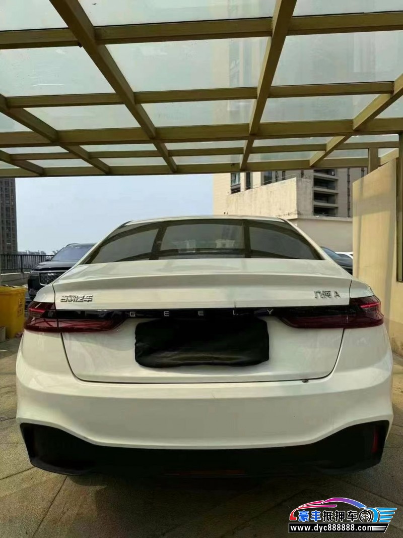 24年吉利几何轿车抵押车出售