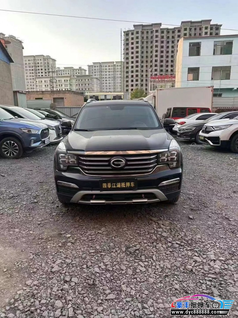 17年传祺GS8轿车抵押车出售