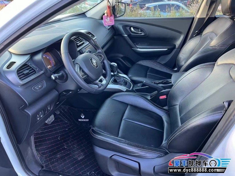 19年雷诺科雷嘉轿车抵押车出售