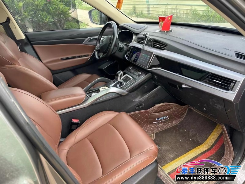 21年吉利博越轿车抵押车出售