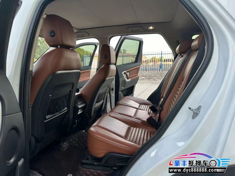 17年路虎神行者轿车抵押车出售