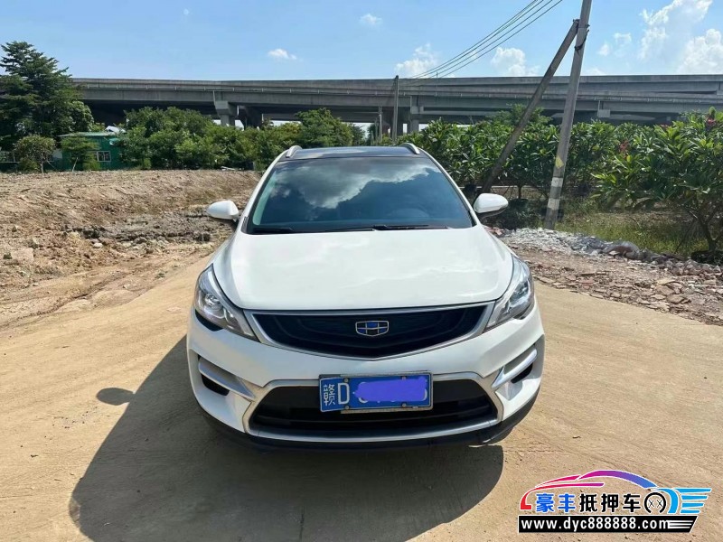 19年吉利帝豪GS轿车抵押车出售