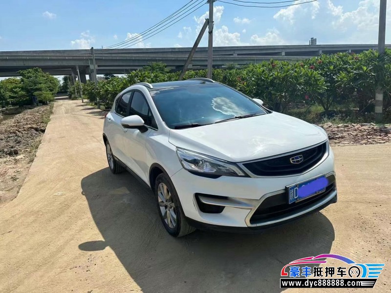 19年吉利帝豪GS轿车抵押车出售