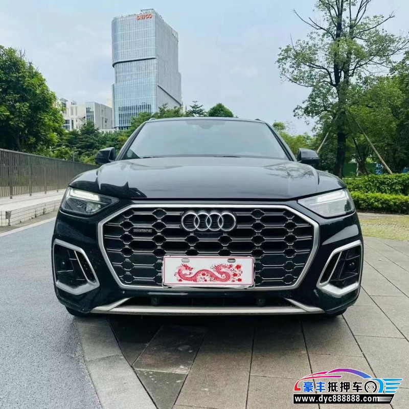 21年奥迪Q5轿车抵押车出售