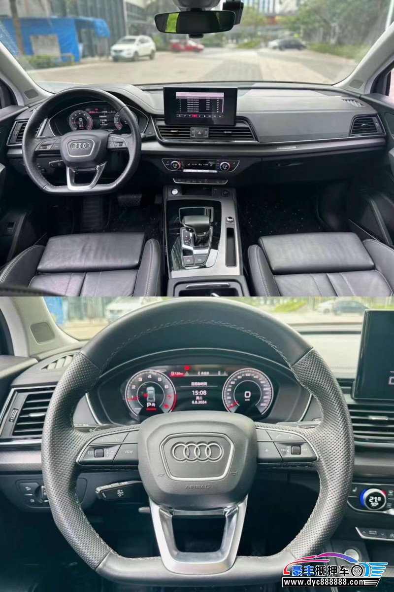 21年奥迪Q5轿车抵押车出售