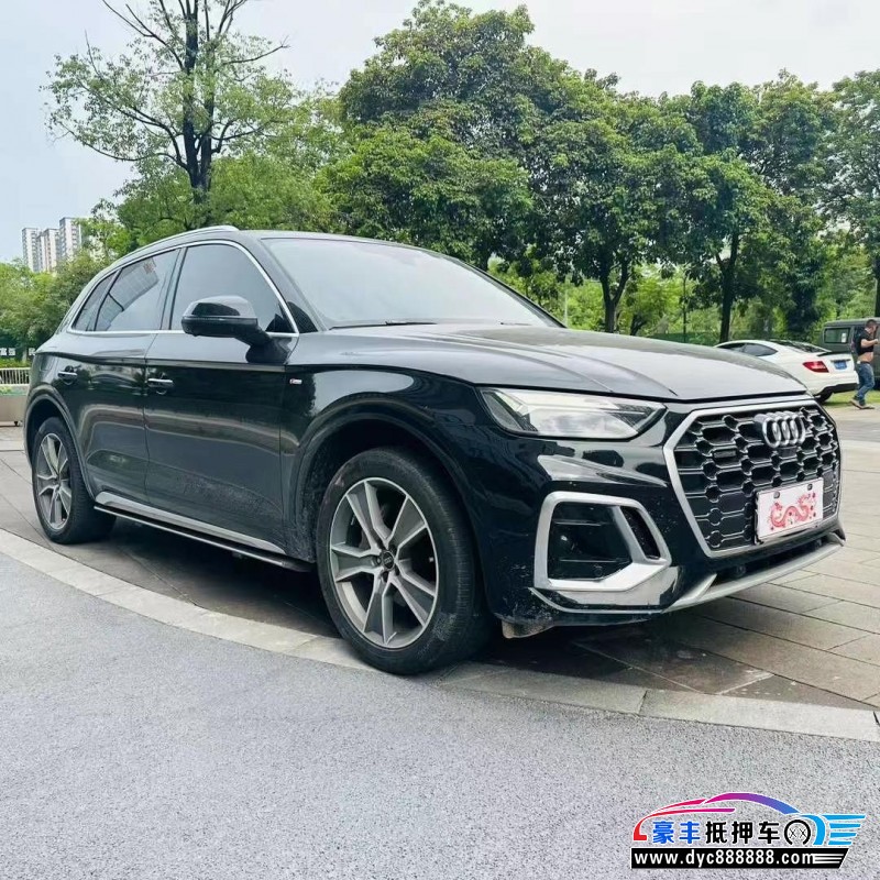 21年奥迪Q5轿车抵押车出售