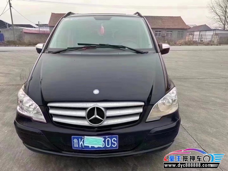 16年奔驰唯雅诺轿车抵押车出售