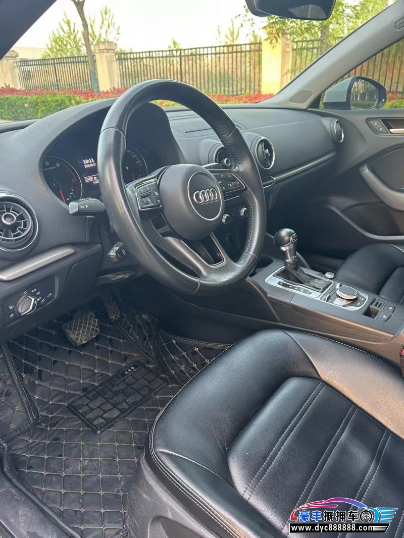 20年奥迪A3轿车抵押车出售