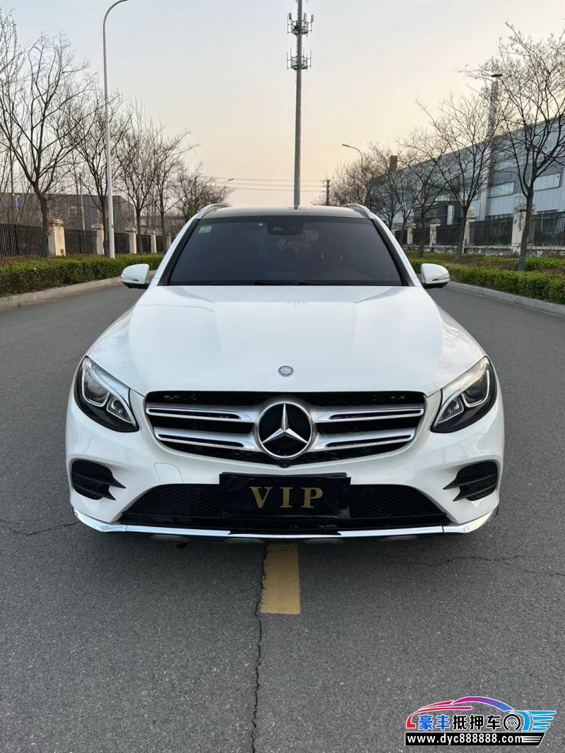 17年奔驰GLC轿车抵押车出售