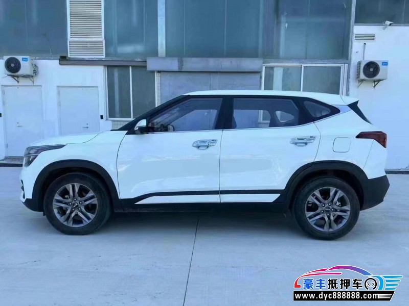 20年起亚KX3轿车抵押车出售