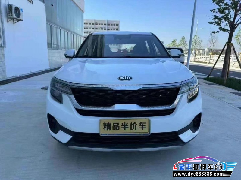 20年起亚KX3轿车抵押车出售