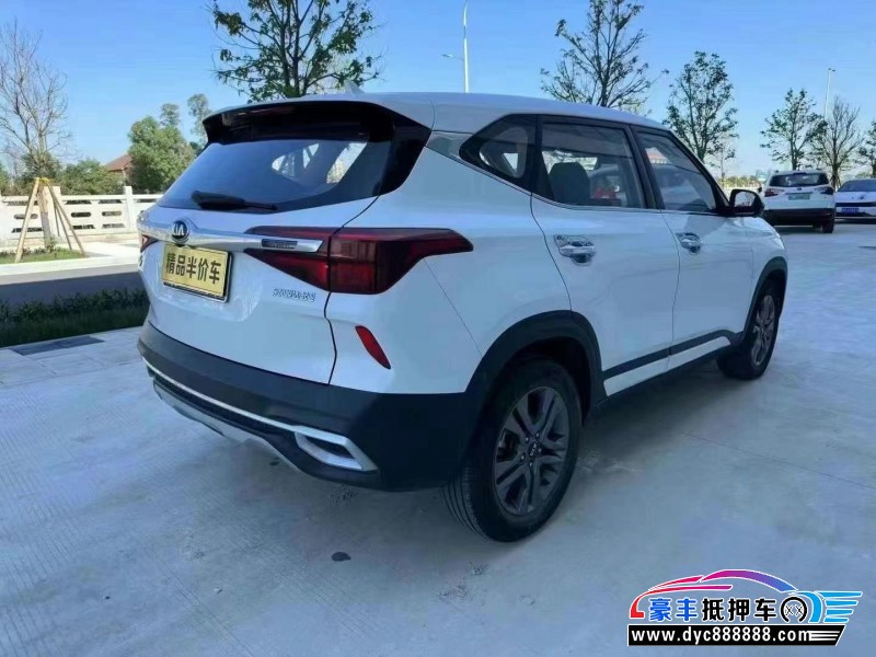 20年起亚KX3轿车抵押车出售