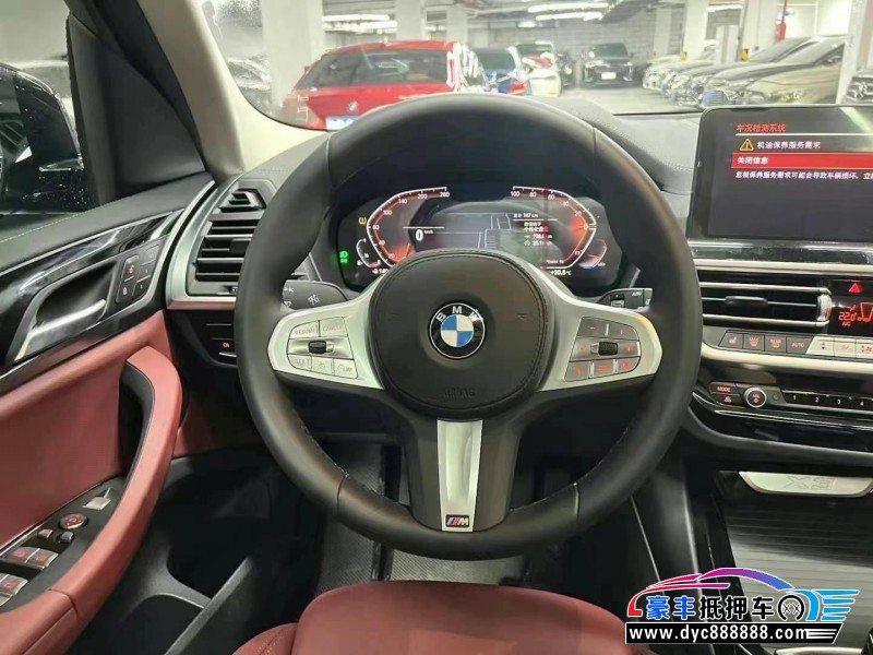 23年宝马X3轿车抵押车出售