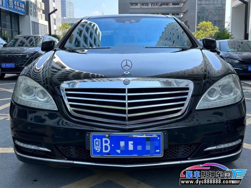 10年奔驰S轿车抵押车出售