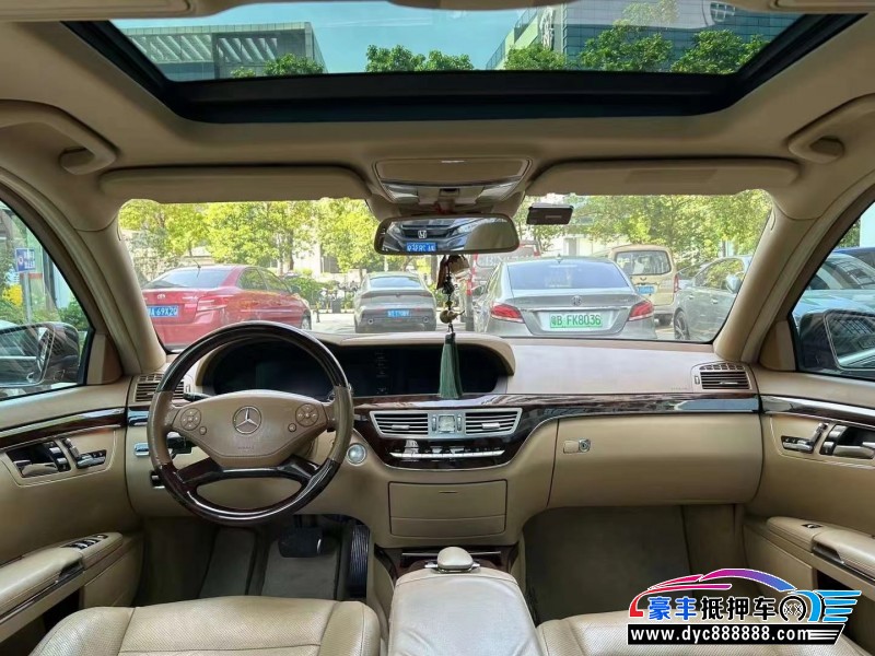 10年奔驰S轿车抵押车出售