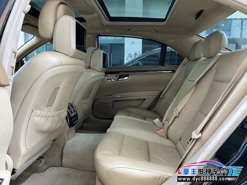 10年奔驰S轿车抵押车出售