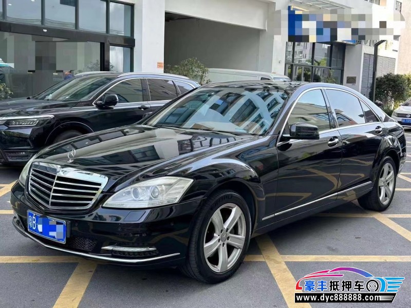 10年奔驰S轿车抵押车出售