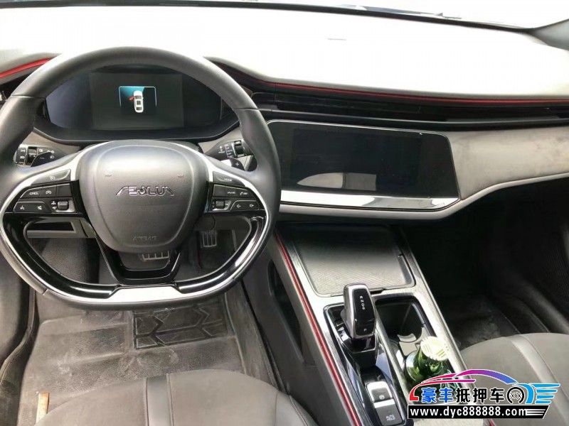 23年东风风神奕炫轿车抵押车出售