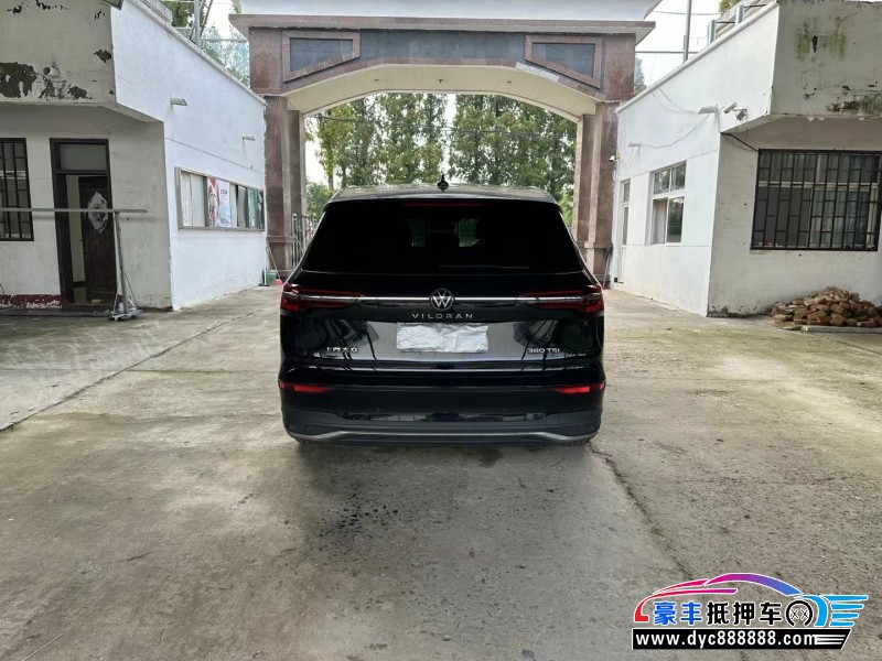 23年大众蔚然轿车抵押车出售